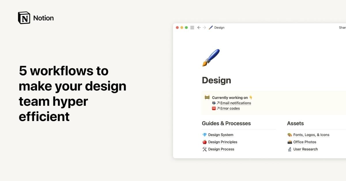 5 workflows to make your design team hyper efficient