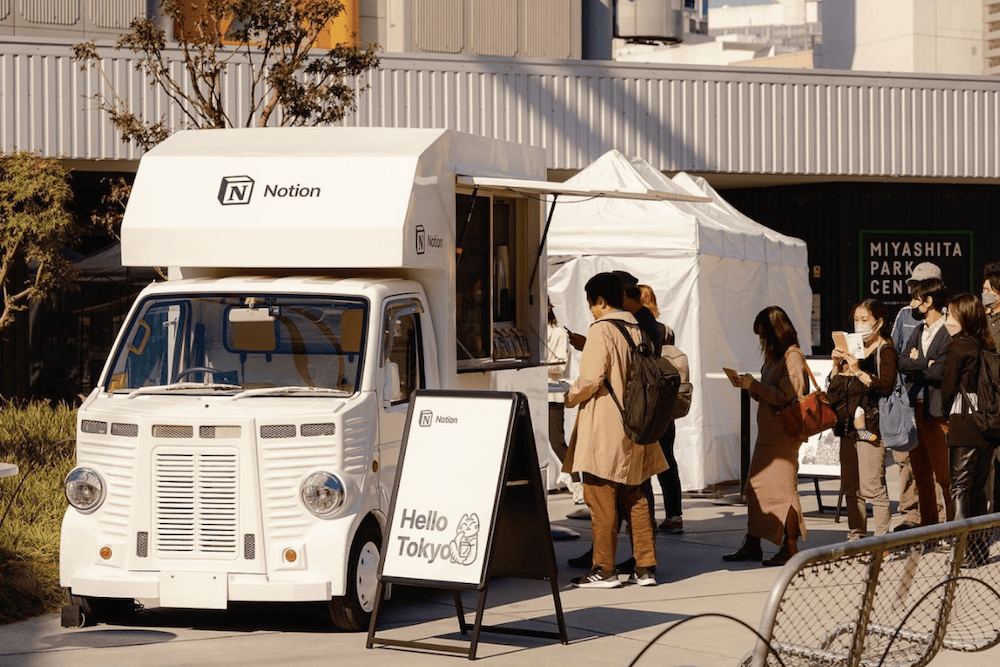 Community meet-up in Tokyo